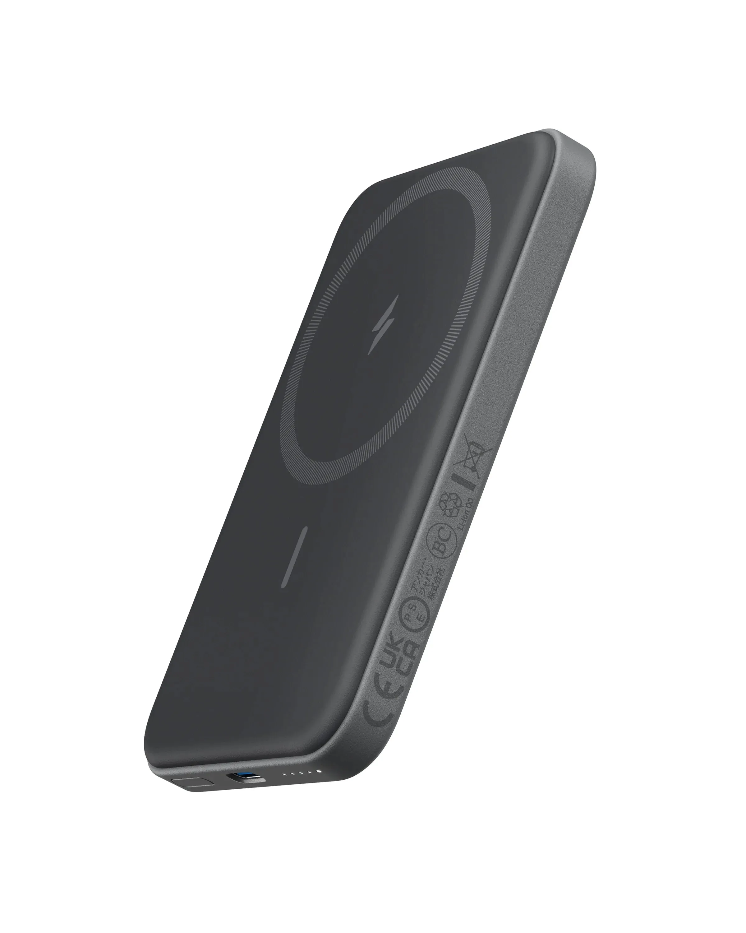 621 Magnetic 5000 mAh Battery (MagGo)