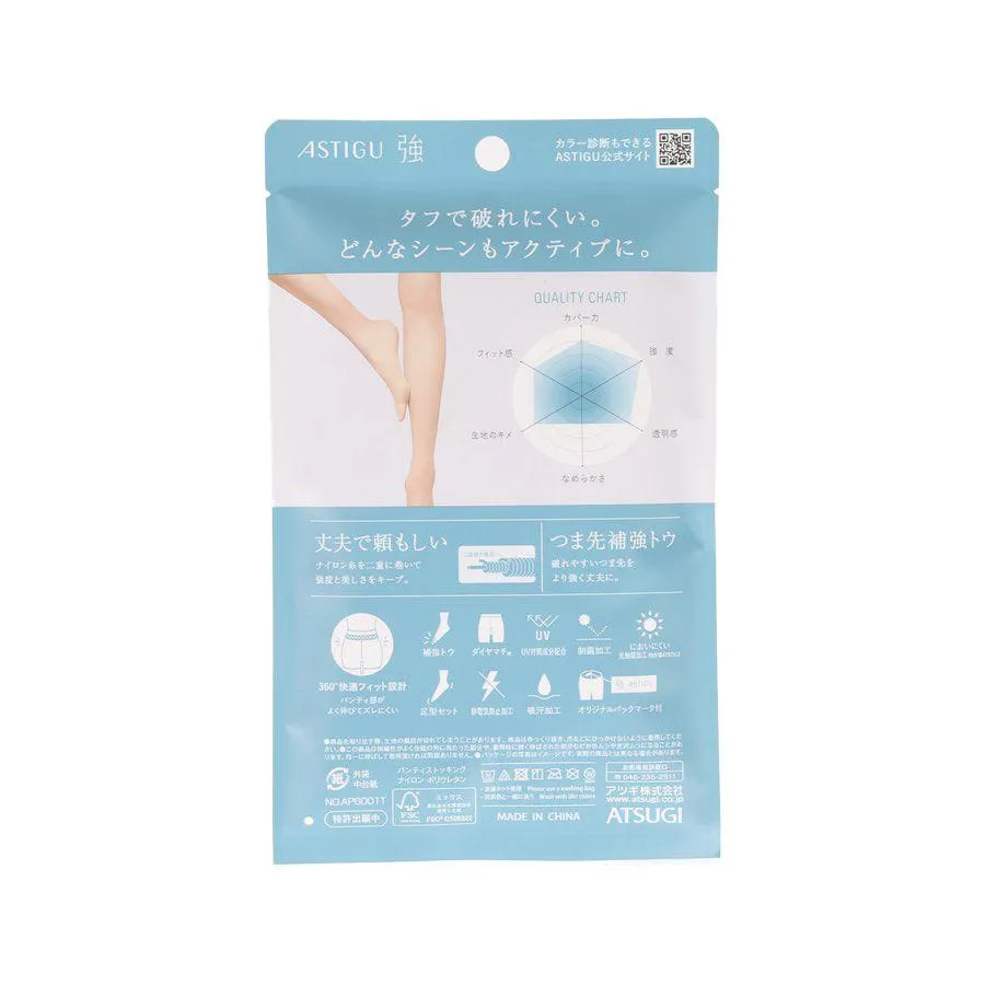 ATSUGI Baby Beige AP6001 LL