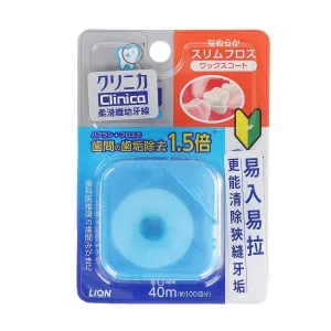 CLINICA Smooth Slim Floss  (40m)