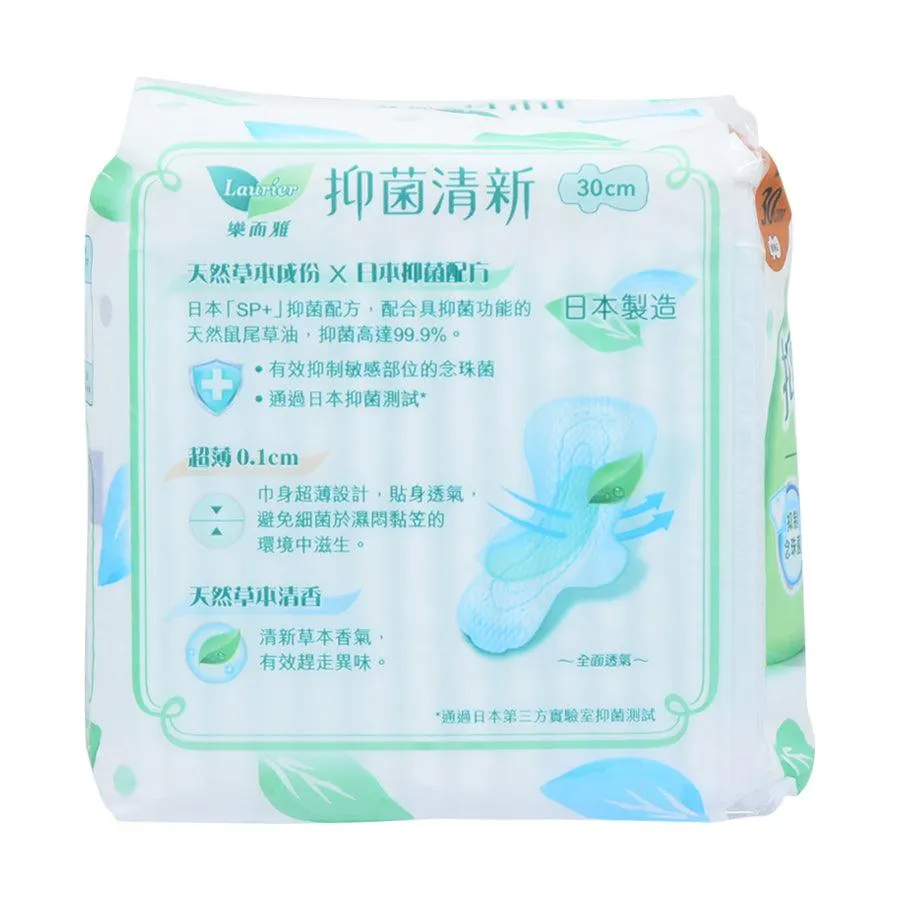 LAURIER Anti Bacteria Ultra Slim Night 30cm  (14pcs)