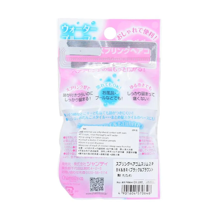 MAPEPE Spring Hair Gum Slim 2P Black&Brown