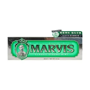 MARVIS Classic Strong Mint Fluoride Toothpaste  (88g. 85mL)