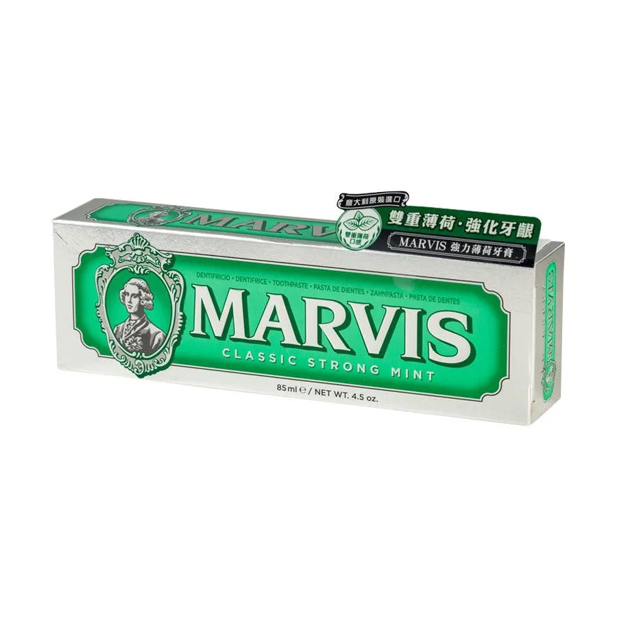 MARVIS Classic Strong Mint Fluoride Toothpaste  (88g. 85mL)