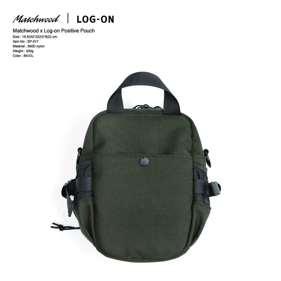 MATCHWOOD Positive Pouch - Olive  (300g)